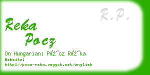 reka pocz business card